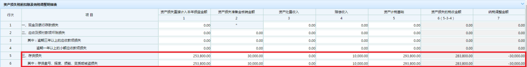75b995f9cd03affac621385e41d445e7