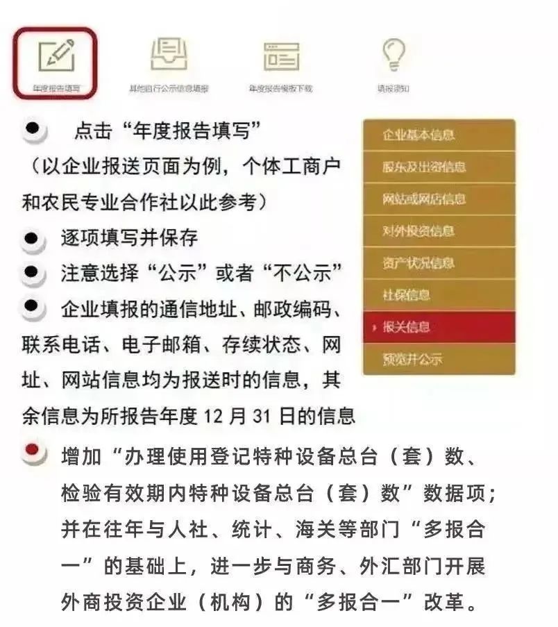 1212微信图片_20230423153700 1212微信图片_20230423153700