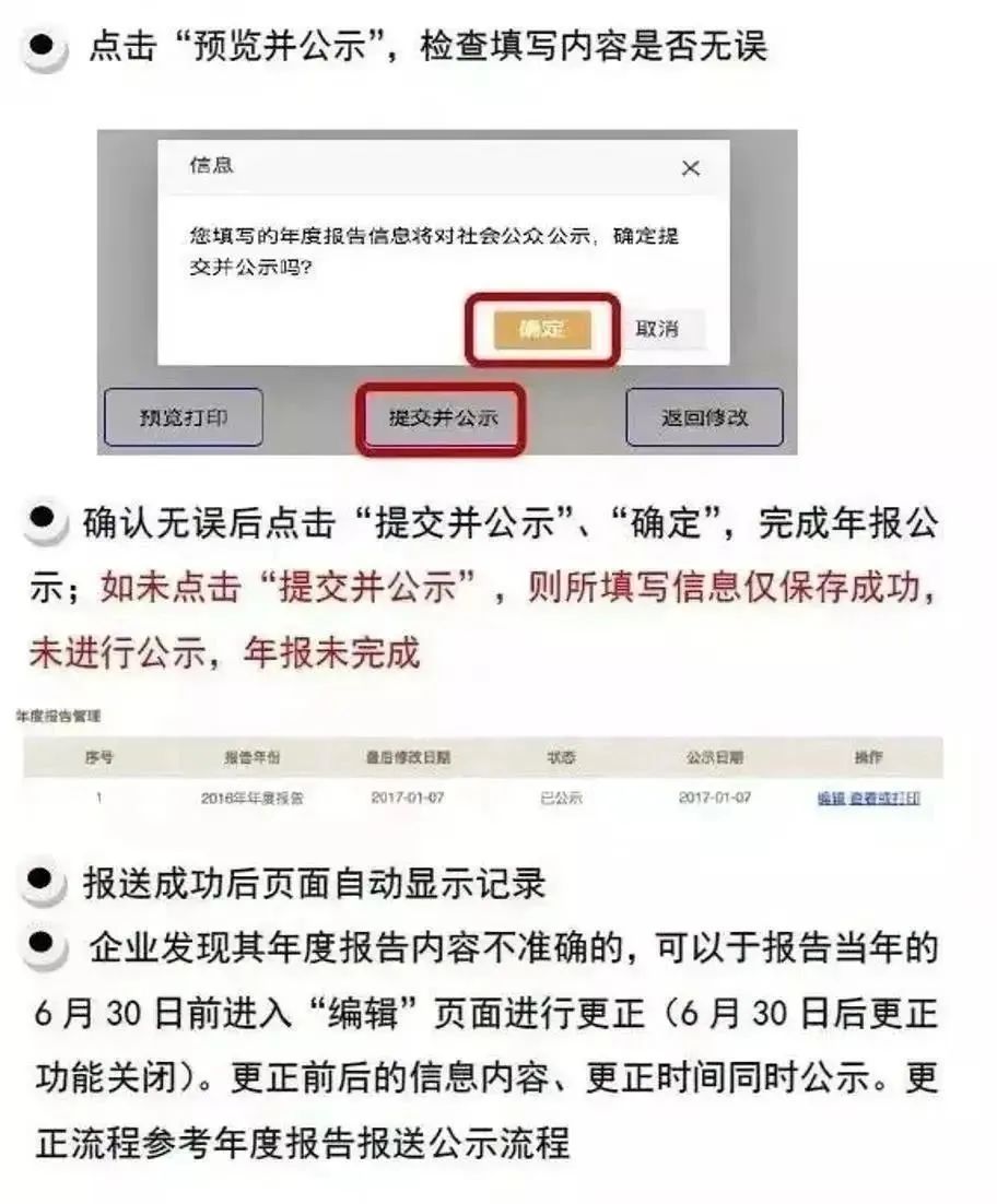 1213微信图片_20230423153714 1213微信图片_20230423153714
